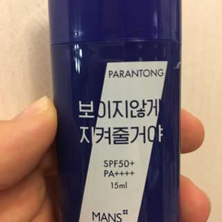 보현님이 올린 리뷰 사진 2