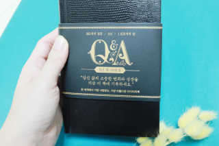 라미씨님이 올린 리뷰 사진 2