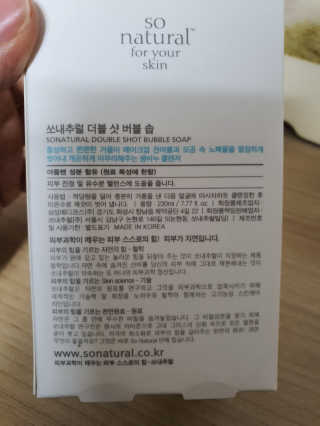 듀양님이 올린 리뷰 사진 4
