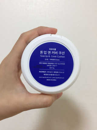오유란님이 올린 리뷰 사진 2