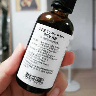 제너럴라이프 프로폴리스 마누카허니 액티브 세럼 — 4.67점을 준 리뷰어가 2018년 9월 올린 사용 사진