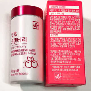 네츄럴굿띵스 잇츠 크랜베리 1병 30일분 — 4.5점을 준 리뷰어가 2019년 10월 올린 사용 사진