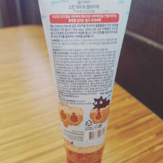 wowotakubaby님이 올린 리뷰 사진 3