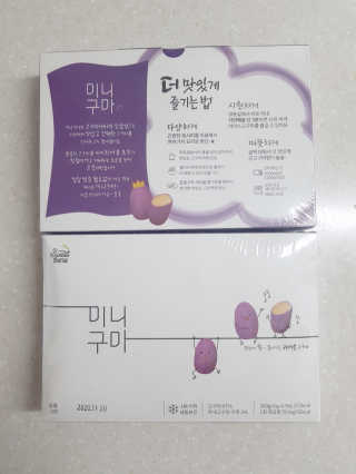 제라늄님이 올린 리뷰 사진 1