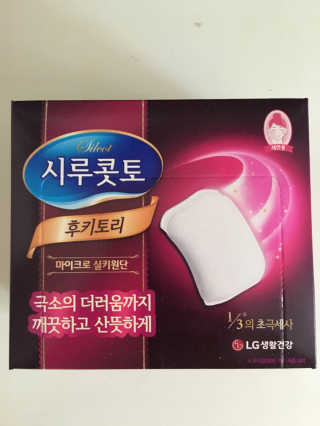 킴킴님이 올린 리뷰 사진 1