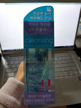 HajinLee님이 올린 리뷰 사진 1