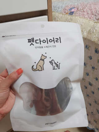 박현주님이 올린 리뷰 사진 1