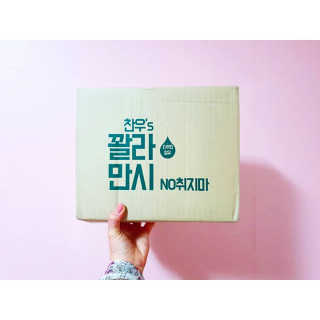 짱짱님이 올린 리뷰 사진 3