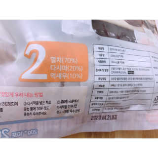 아서이님이 올린 리뷰 사진 3