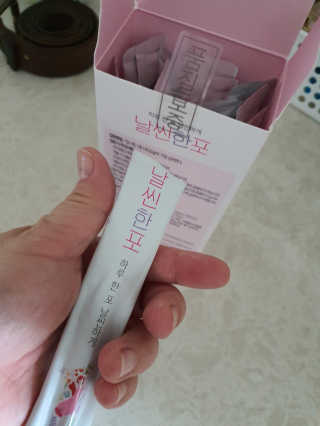 해피써니님이 올린 리뷰 사진 4