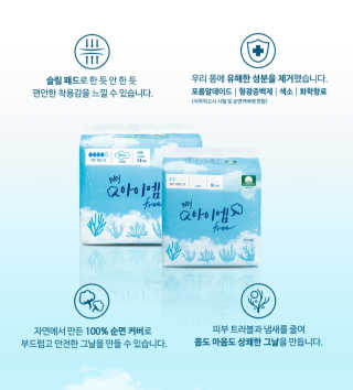 가비님이 올린 리뷰 사진 3