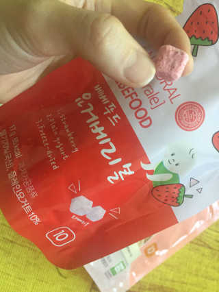 bible님이 올린 리뷰 사진 2