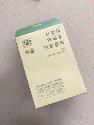 crewmin님이 올린 리뷰 사진 2