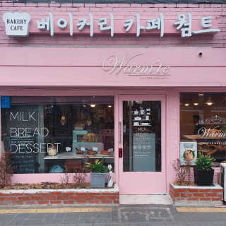 바비뎅이님이 올린 리뷰 사진 2
