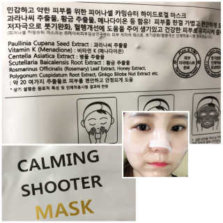 순이츠님이 올린 리뷰 사진 2