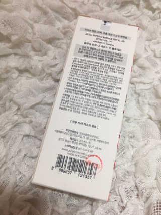 쥴라이Jullai 슈퍼 12 바운스 선 플루이드 SPF50+ PA++++ — 4.5점을 준 리뷰어가 2019년 7월 올린 사용 사진