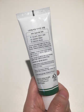 치요님이 올린 리뷰 사진 3