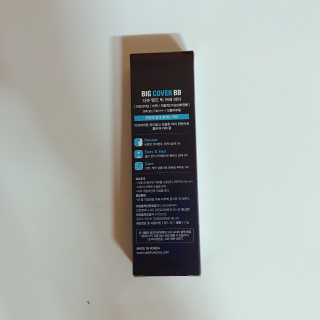 tastegood님이 올린 리뷰 사진 3
