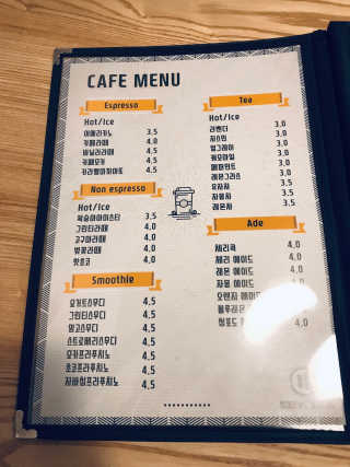 tastegood님이 올린 리뷰 사진 4