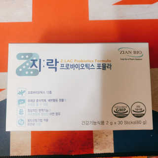 ㅎㅅㅎ님이 올린 리뷰 사진 1