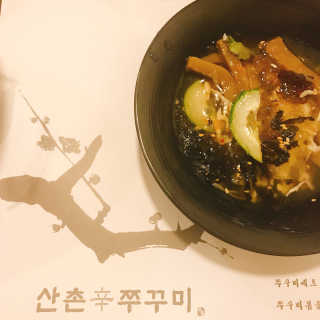 annie님이 올린 리뷰 사진 1