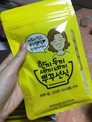 용수정님이 올린 리뷰 사진 2