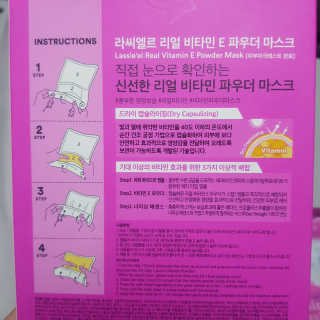D.tori님이 올린 리뷰 사진 3