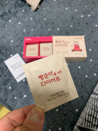 끼리릿님이 올린 리뷰 사진 3