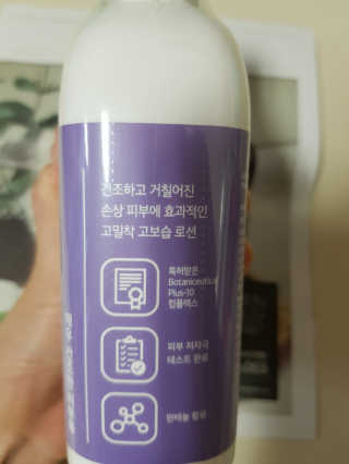 빵이님이 올린 리뷰 사진 3