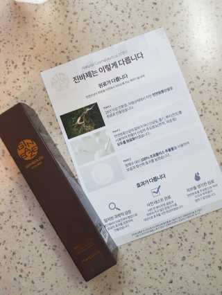 라니으니님이 올린 리뷰 사진 4