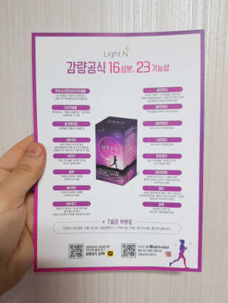 장니장니님이 올린 리뷰 사진 3