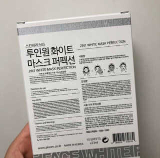 가젯님이 올린 리뷰 사진 3