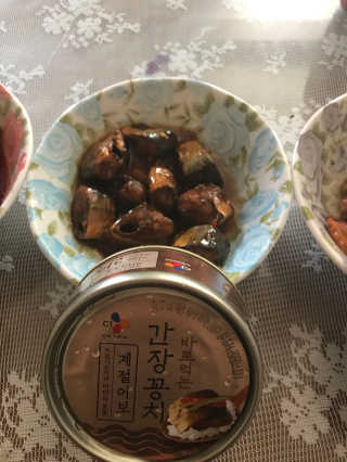 강지현님이 올린 리뷰 사진 3