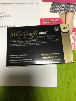 EunhyeCho님이 올린 리뷰 사진 2