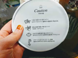 MiSeonKim님이 올린 리뷰 사진 4