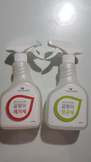 스텔라님이 올린 리뷰 사진 1