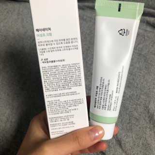 듀님이 올린 리뷰 사진 2
