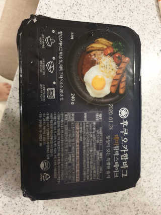 후쿠오카함바그 눈꽃치즈 데미그라스 함박스테이크 240g x3팩 — 2점을 준 리뷰어가 2019년 11월 올린 사용 사진