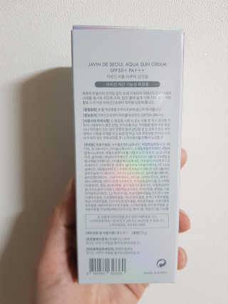 귤양님이 올린 리뷰 사진 3