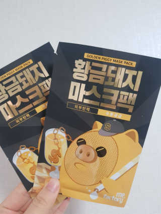 🐥님이 올린 리뷰 사진 1