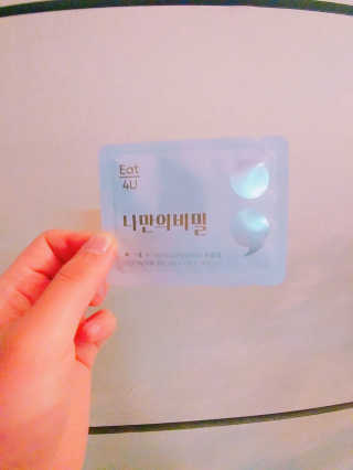 현똥이님이 올린 리뷰 사진 3