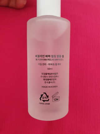 맑음이님이 올린 리뷰 사진 3