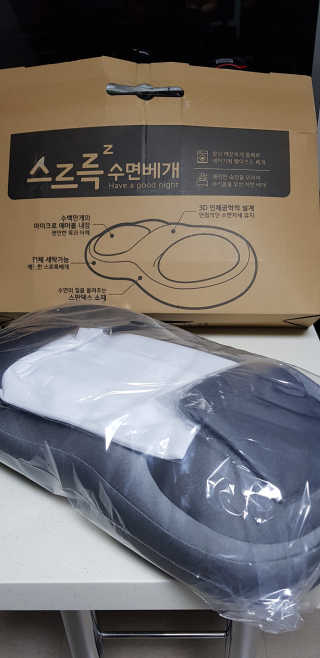 PatrickSon님이 올린 리뷰 사진 2