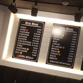 혜쁘님이 올린 리뷰 사진 3