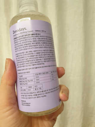 제로데이즈 천연 주방전용세제 + 여성속옷세제 — 4점을 준 리뷰어가 2020년 1월 올린 사용 사진