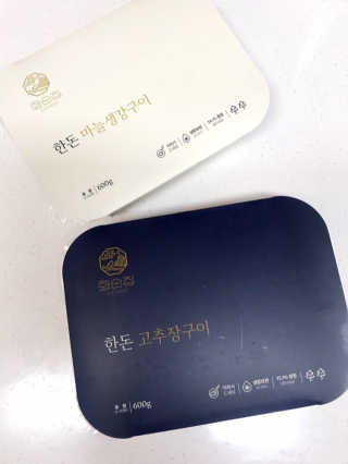 YeJinHeo님이 올린 리뷰 사진 1