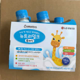 laonel님이 올린 리뷰 사진 3