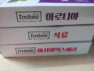 꾸뀨까까님이 올린 리뷰 사진 1