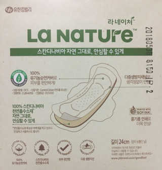 mejong님이 올린 리뷰 사진 2