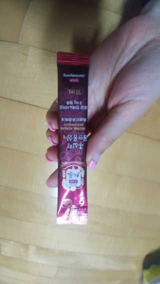 유영경님이 올린 리뷰 사진 1
